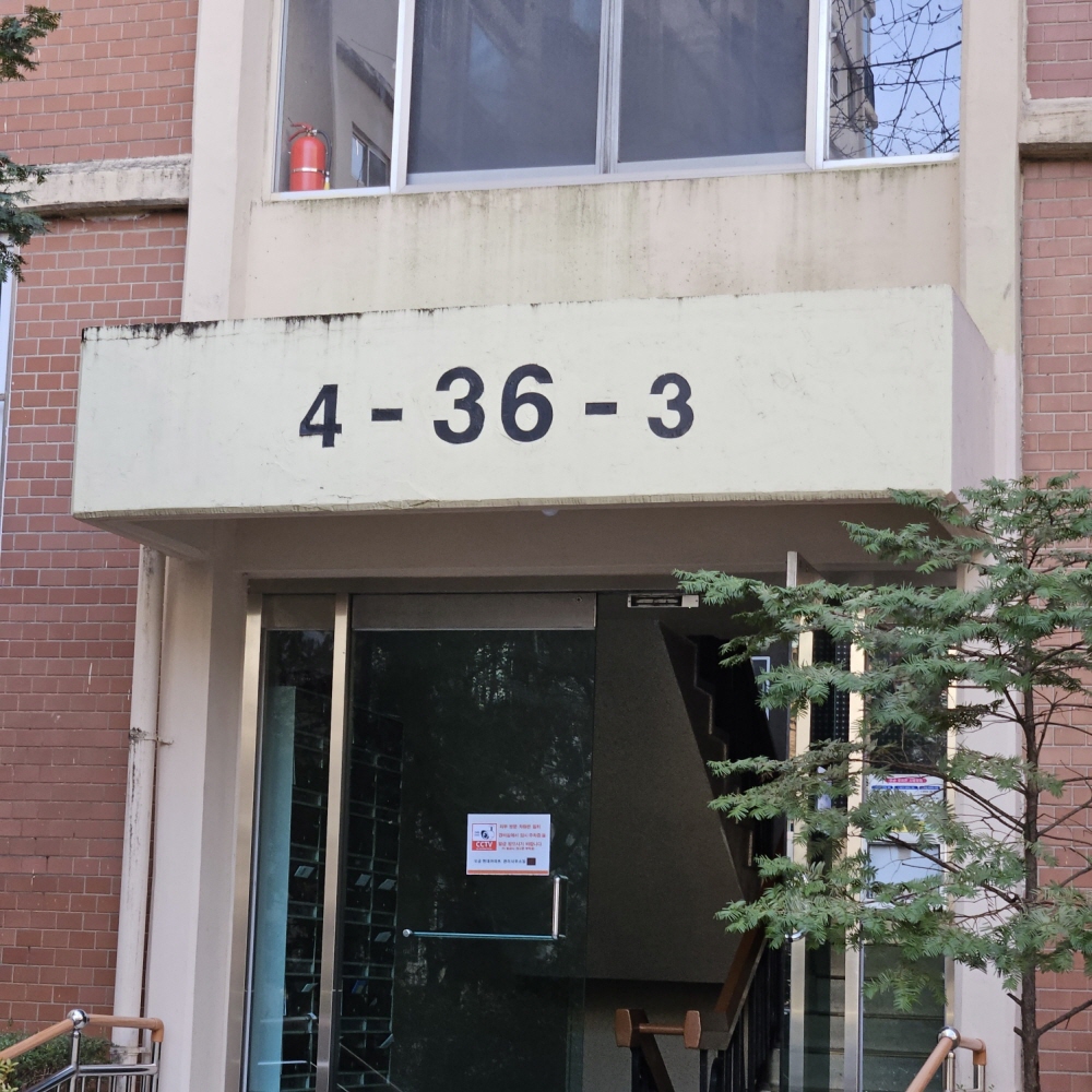 3695294320_slheAn4O_ffd3193b1edf53ae4f56276096d10b206466132b.jpg 이미지크게보기