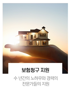 홈플러스점인테리어_차별점_3