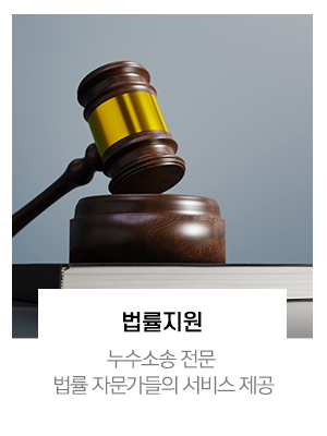 홈플러스점인테리어_차별점_4